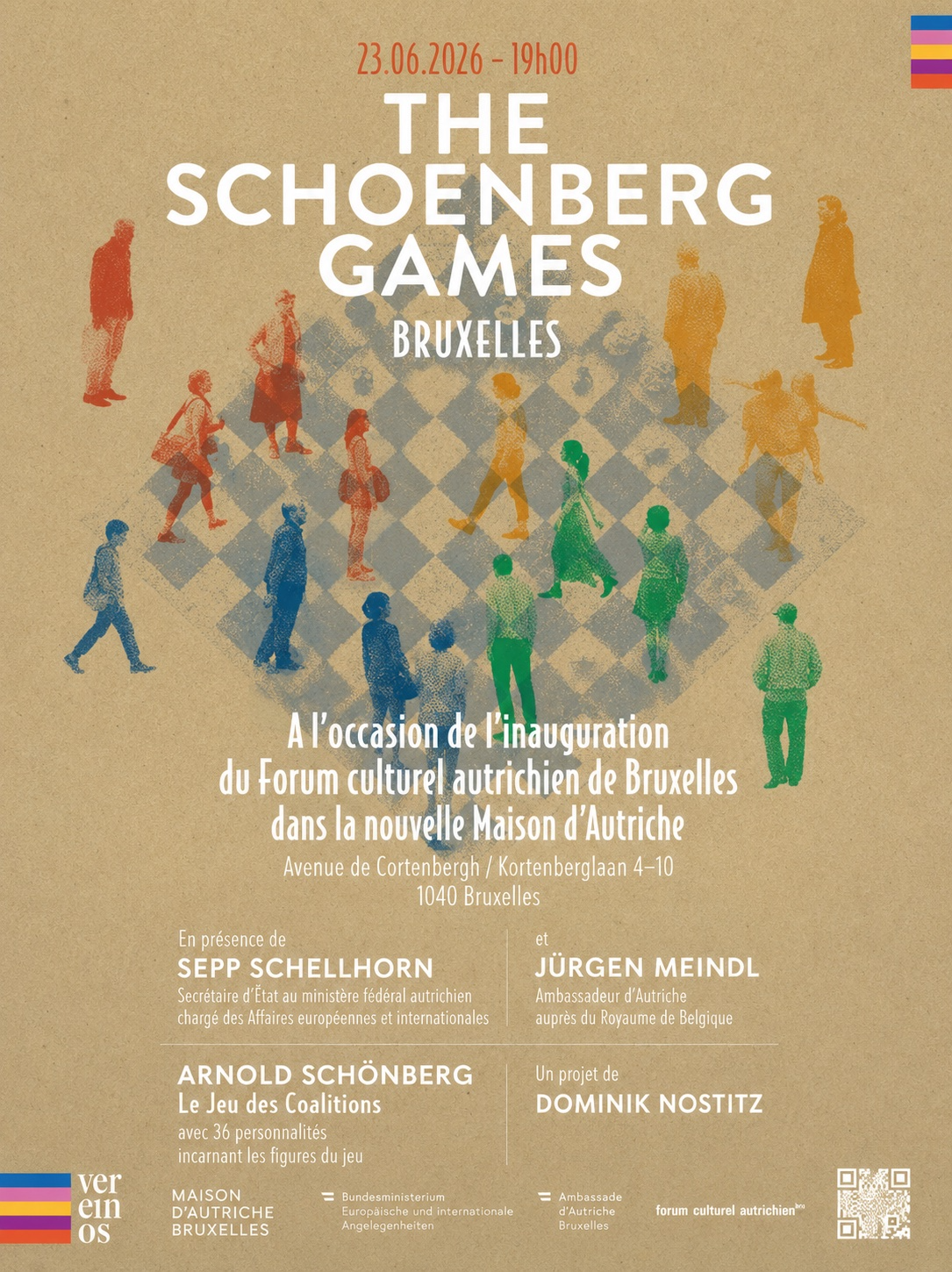 Posterreihe