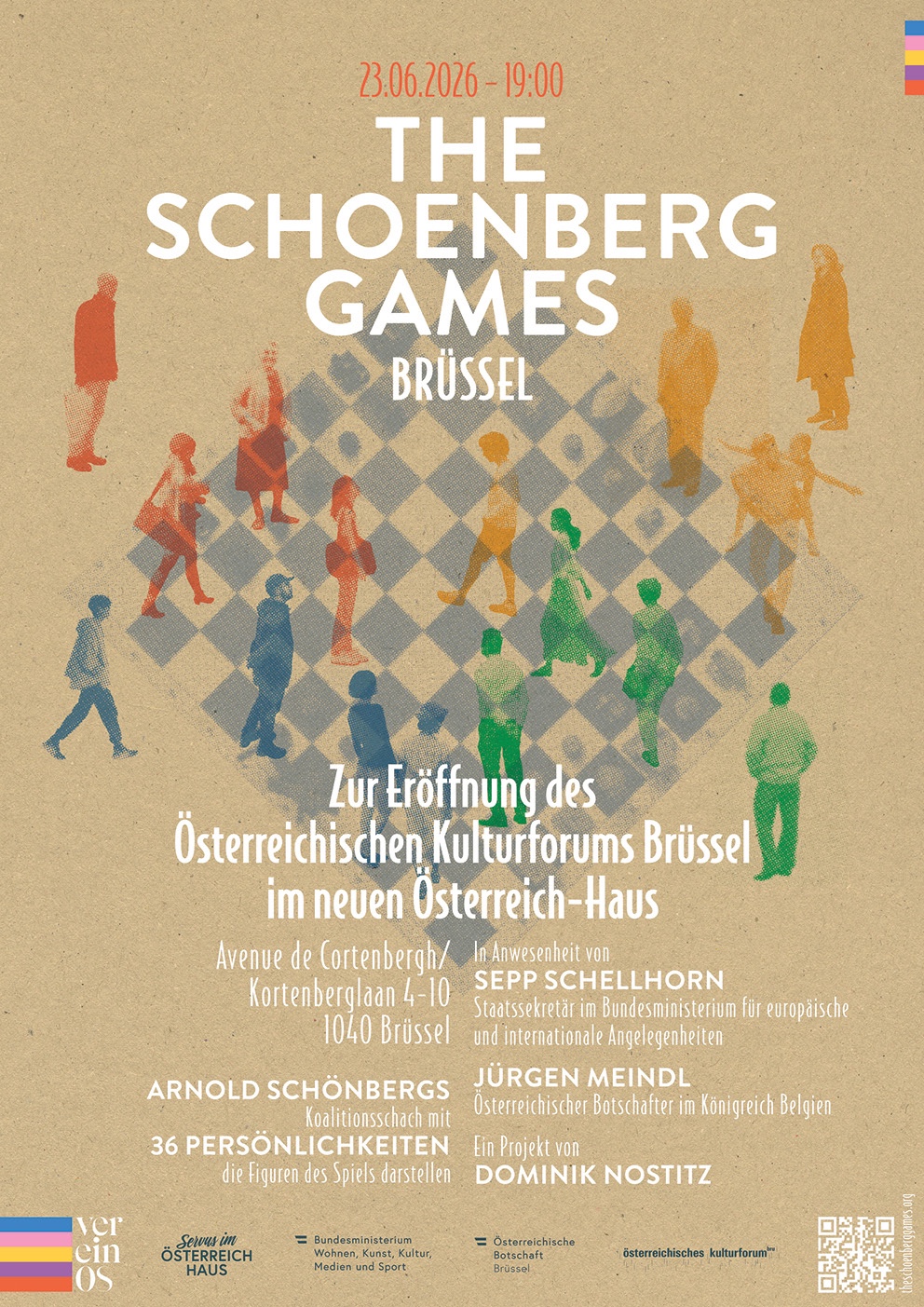 Posterreihe